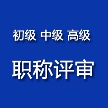 習作-二十年后的家鄉-部編版小學語文五年級上冊-張老師